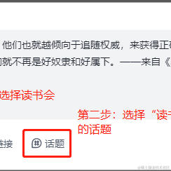 法医于2021-12-25 13:35发布的图片