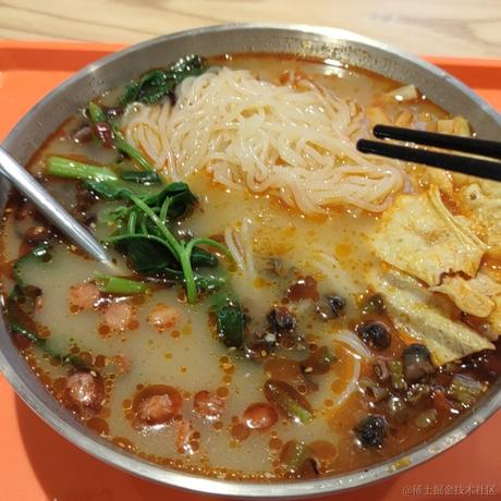 紫苏水泡西瓜于2022-11-29 16:19发布的图片