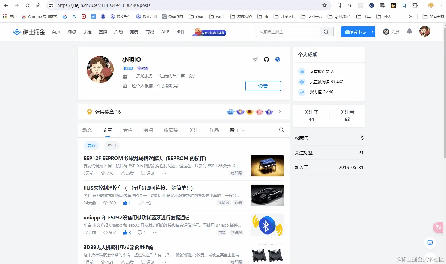 5.gif