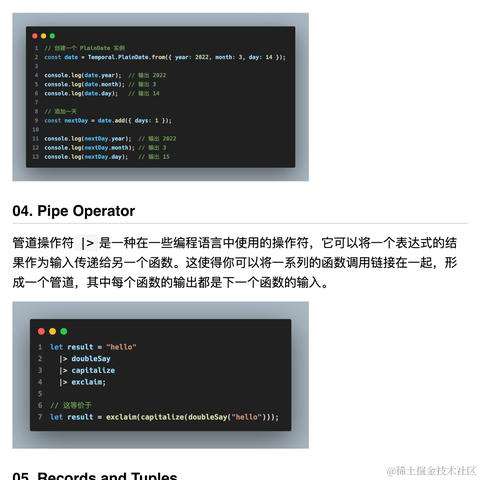 公号是前端必修课于2024-04-18 22:12发布的图片