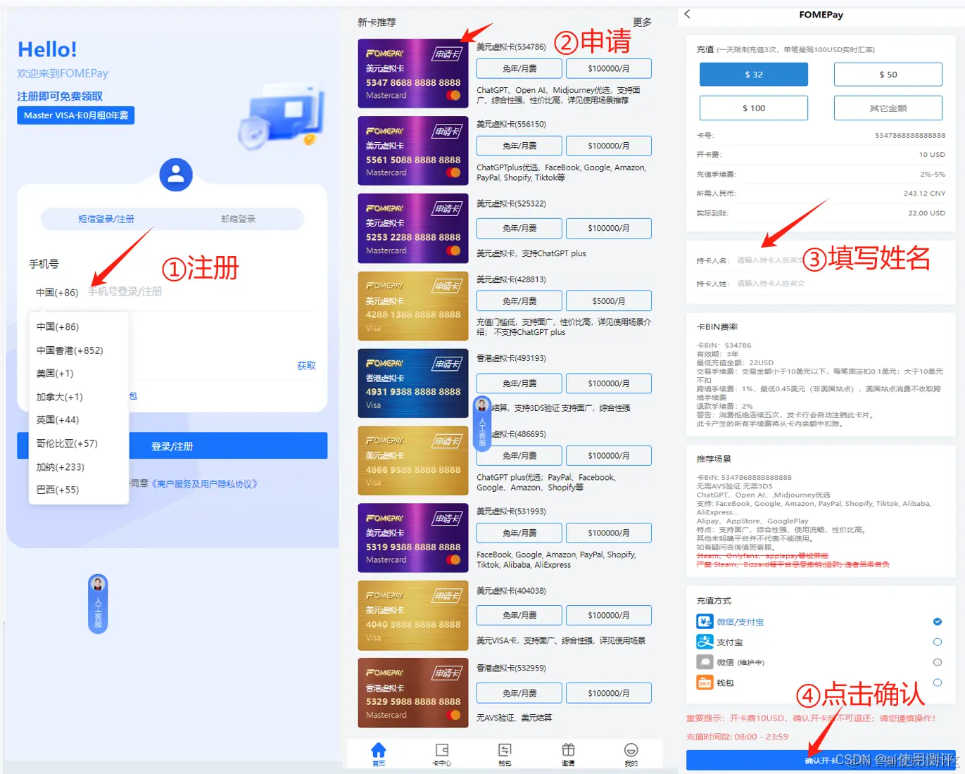 89772838d4a78cd50316554a021fe7b.png