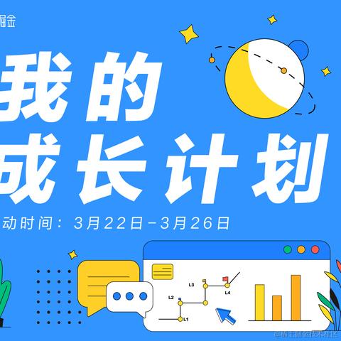 来自格兰芬多的邦妮于2021-03-25 23:36发布的图片
