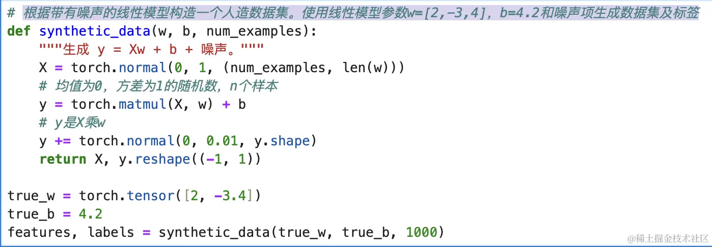 截屏2023-10-14 20.46.33.png
