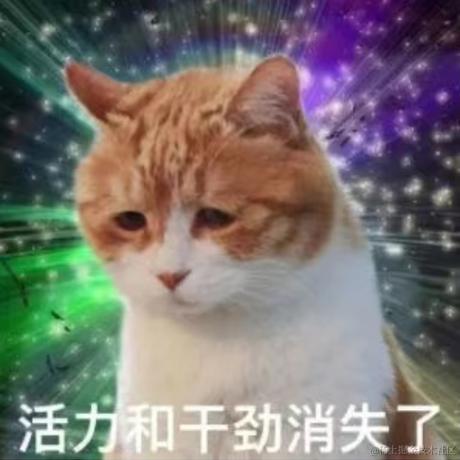 朔望于2023-01-13 17:37发布的图片