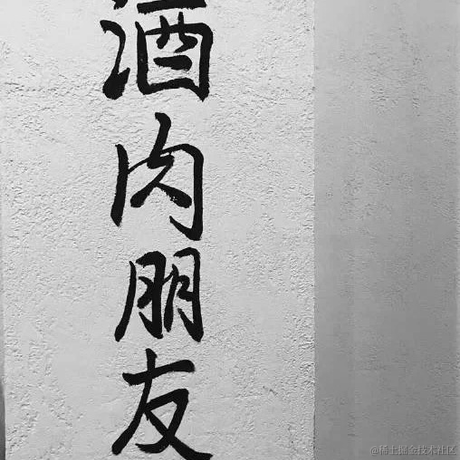 何菠萝不太爱吃菠萝于2022-11-18 13:26发布的图片