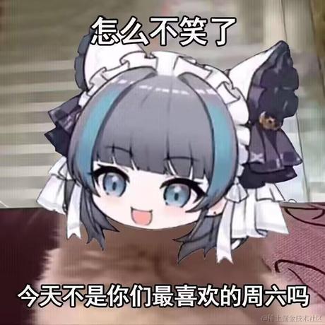 阿立丶于2024-05-11 13:12发布的图片