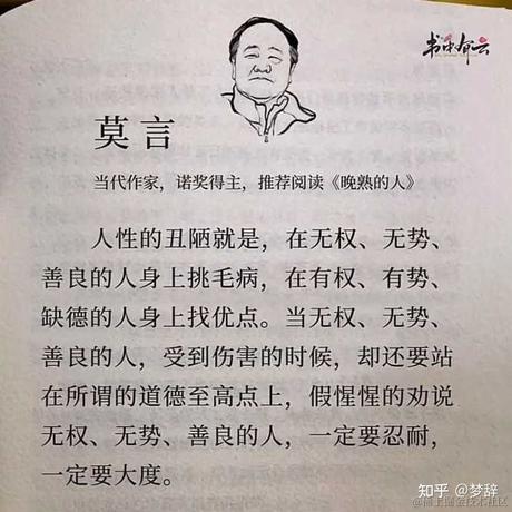 礁石于2022-09-22 15:34发布的图片