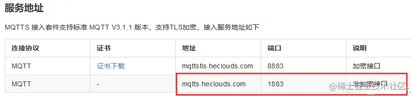 图片.png
