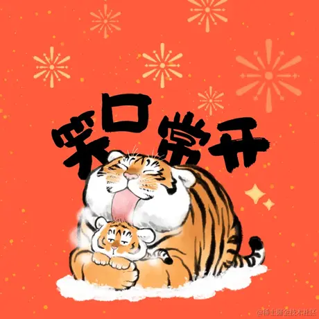 登山者于2022-02-19 08:57发布的图片