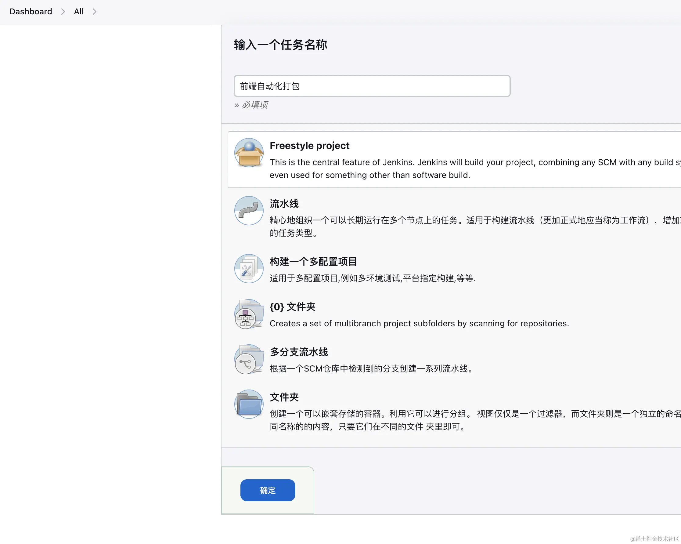 截屏2023-09-26 14.09.54.png