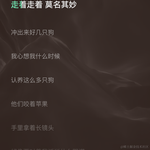 已注销于2022-02-19 19:42发布的图片