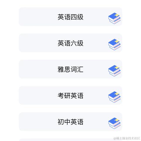 Yxlian于2022-11-17 16:40发布的图片