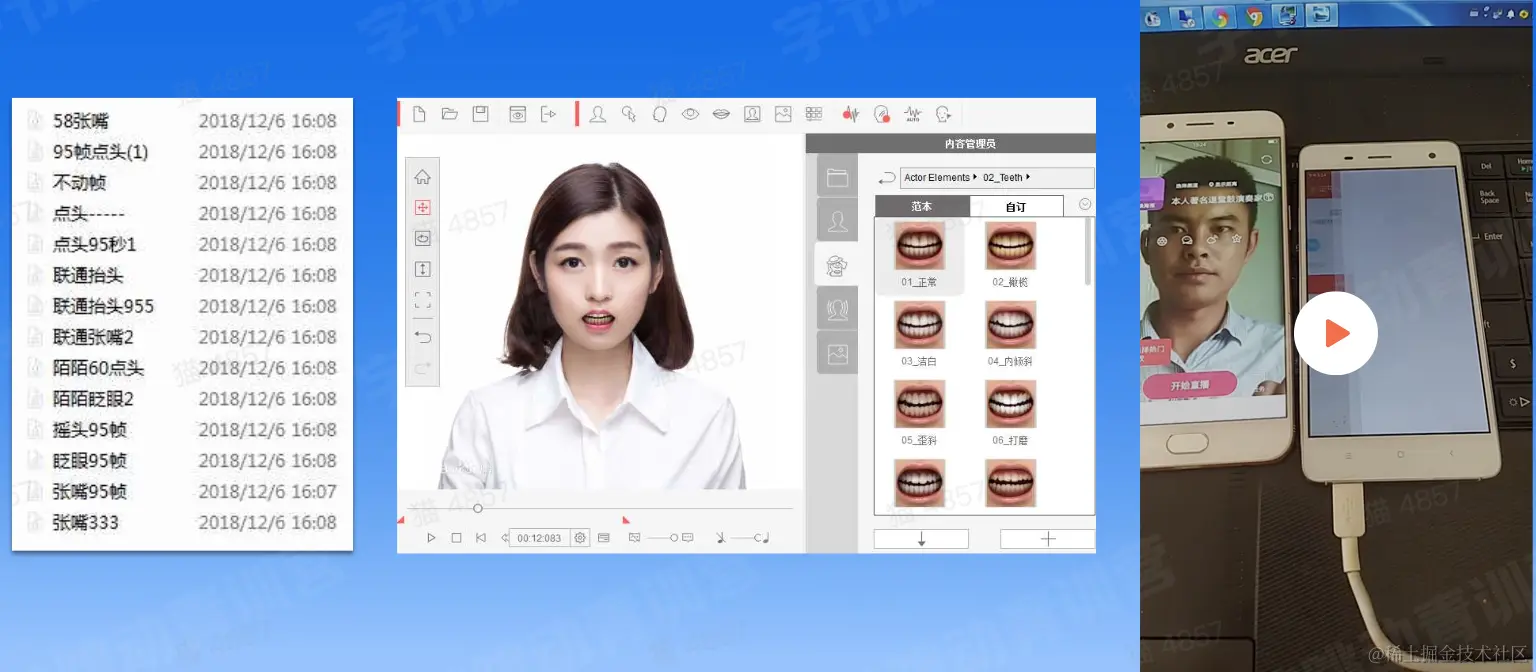 CleanShot 2023-02-06 at 15.59.59@2x.png