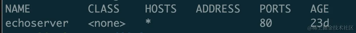 ingress-1.png