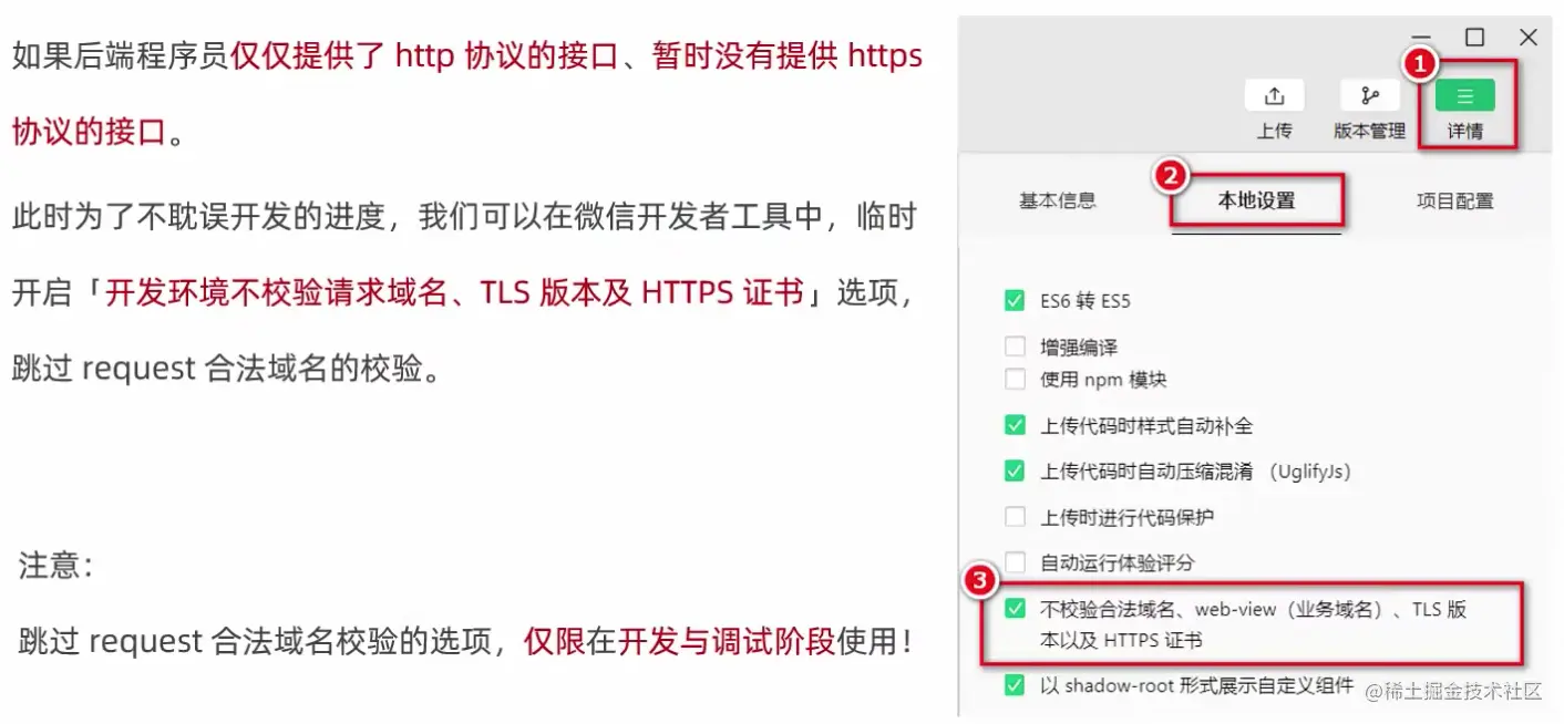 截屏2022-09-25 下午2.15.20.png