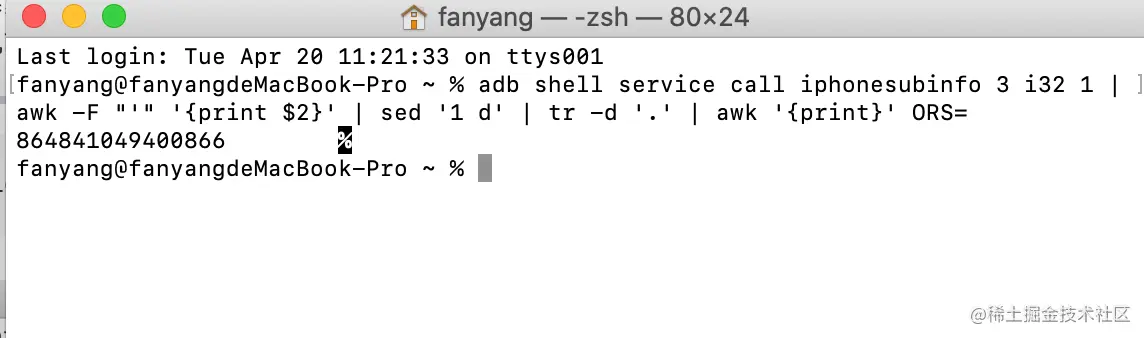 截屏2021-04-20 上午11.34.24.png