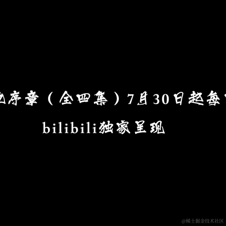韩立天尊于2023-07-17 12:52发布的图片