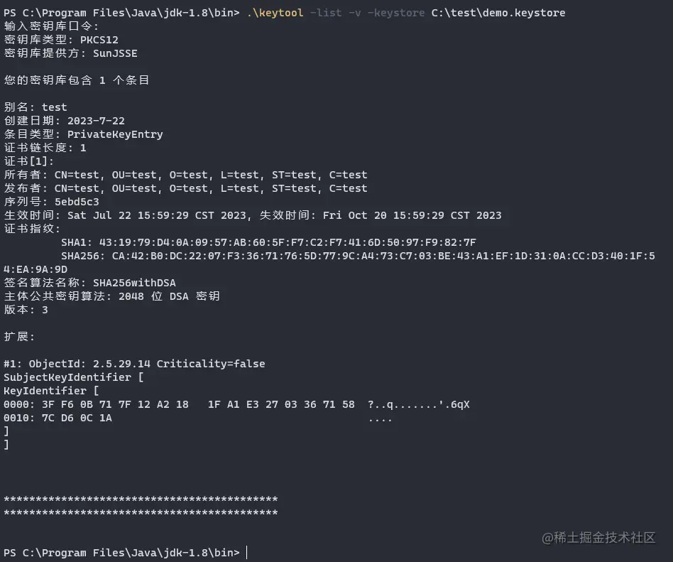  jdk jdk android android apk 
