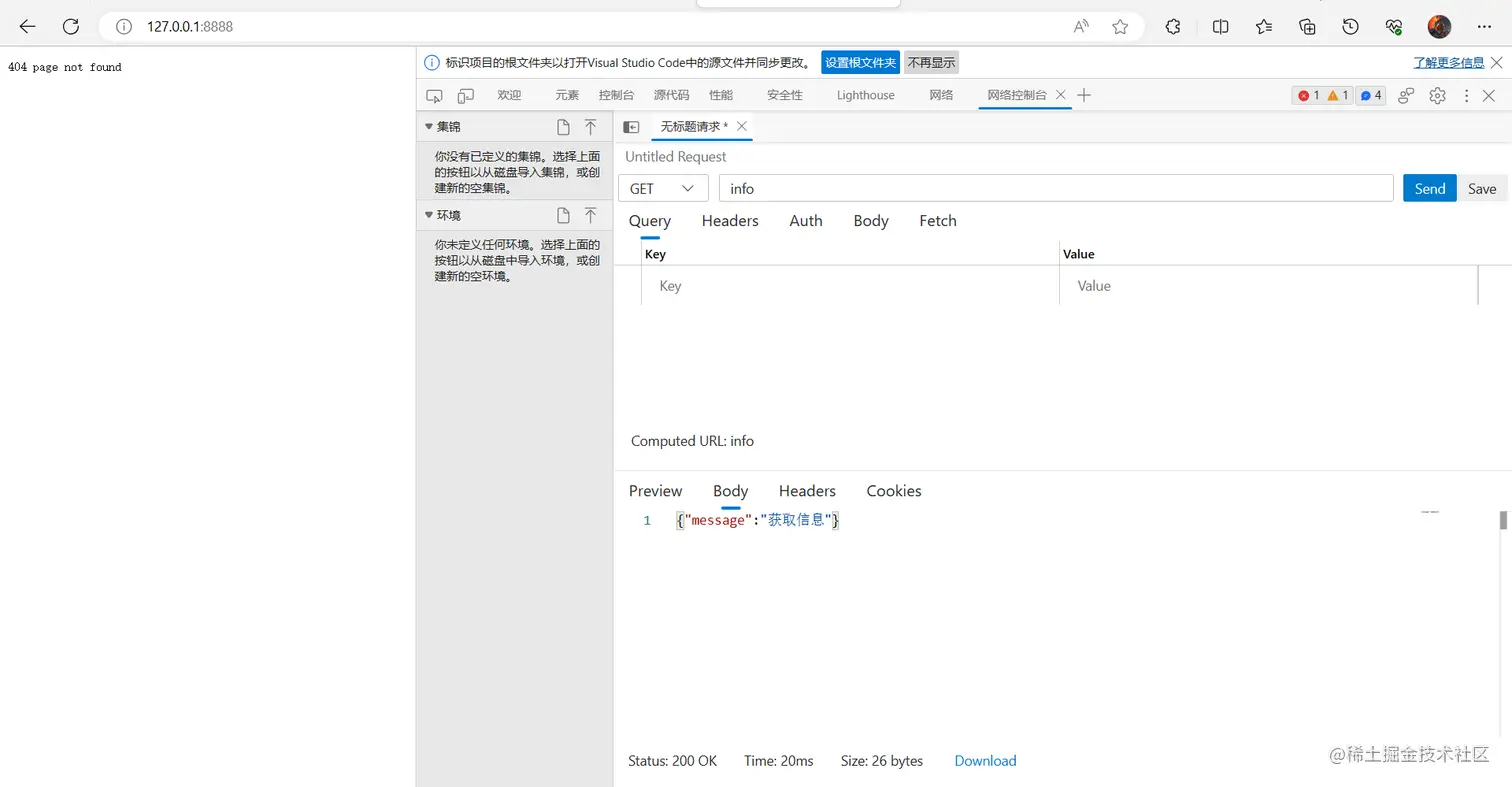 Pasted image 20230727100157.png