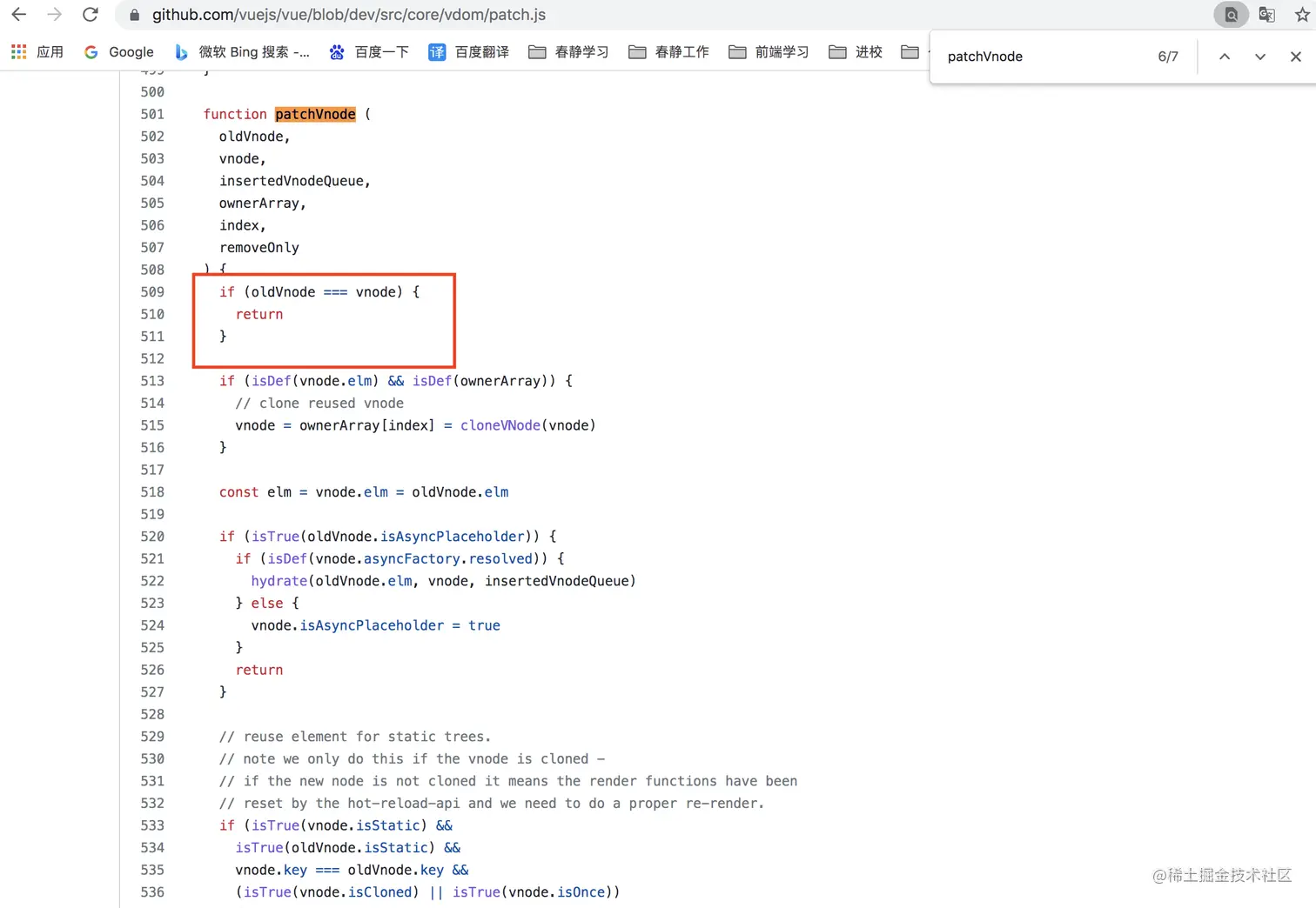 屏幕快照 2021-10-30 下午6.12.53的副本.png