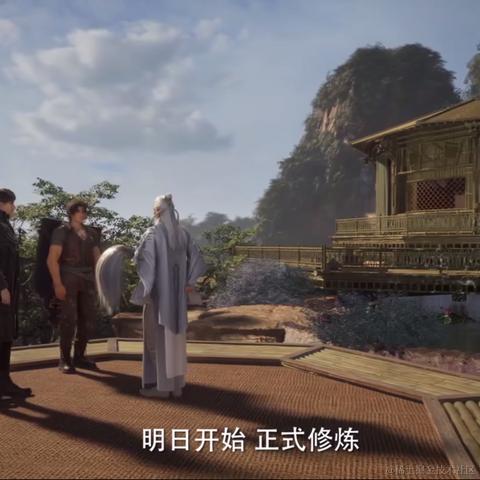 陌南尘于2023-06-10 16:58发布的图片