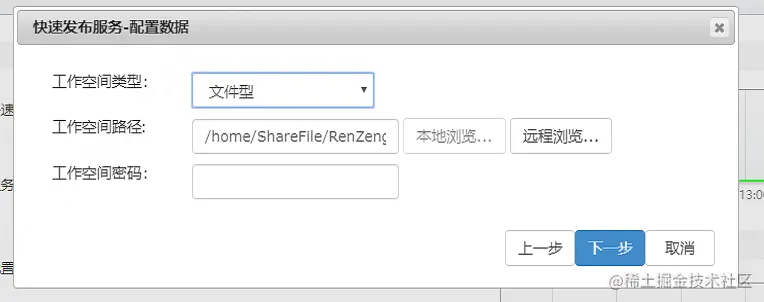图6.png