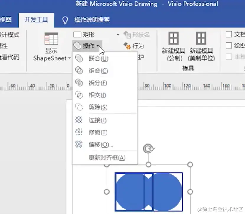 屏幕截图 2024-03-17 013234.png