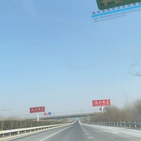 樱之花于2023-01-19 18:28发布的图片