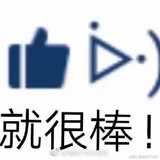 高阶领主马拉什于2023-07-08 20:37发布的图片