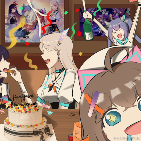 一心向晚于2022-12-17 00:01发布的图片