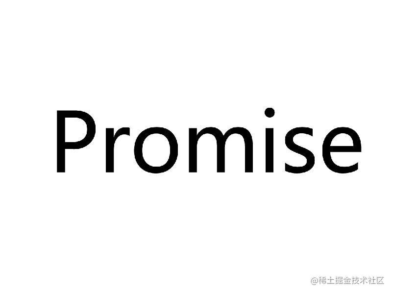 promise