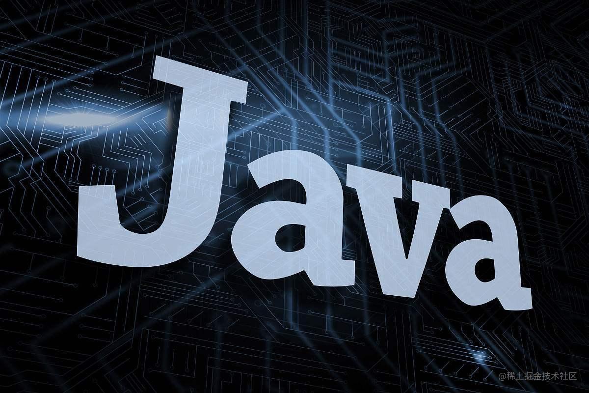 Java实用技术