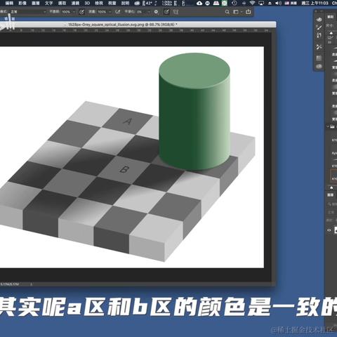 清风223于2021-05-05 18:21发布的图片