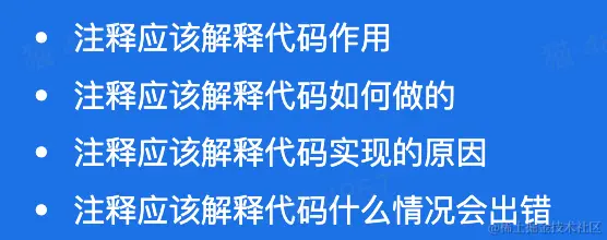 CleanShot 2023-01-17 at 16.51.04@2x.png