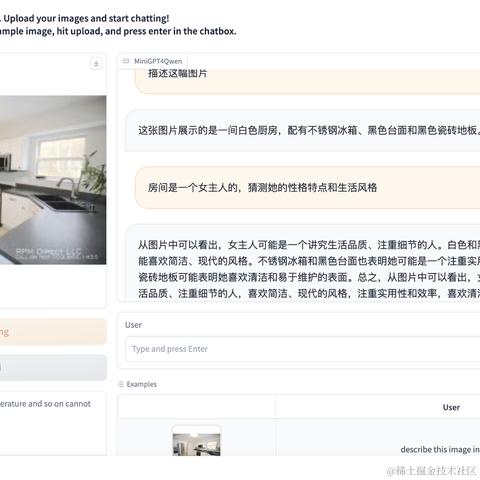 Coobiw于2023-12-23 18:44发布的图片