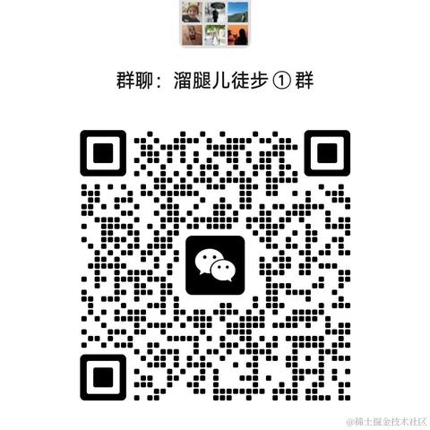 锅子锅子于2023-05-16 08:39发布的图片
