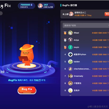 进军的王小二于2023-02-16 10:04发布的图片