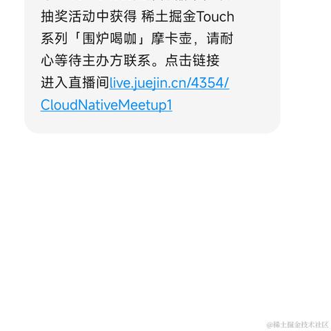 又酸又菜又多鱼于2023-07-04 09:25发布的图片