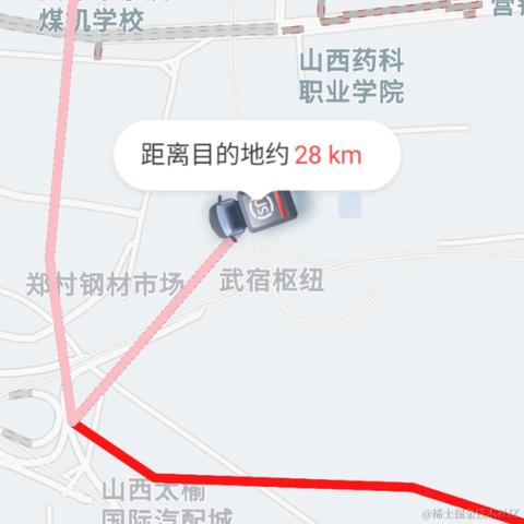 小碗郁金香于2022-12-08 18:26发布的图片