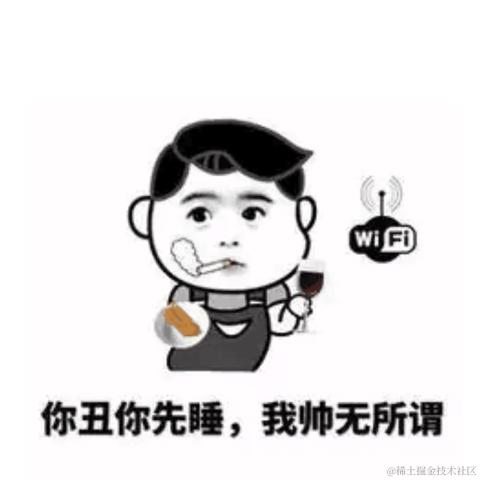 一條靚仔于2021-10-23 23:03发布的图片