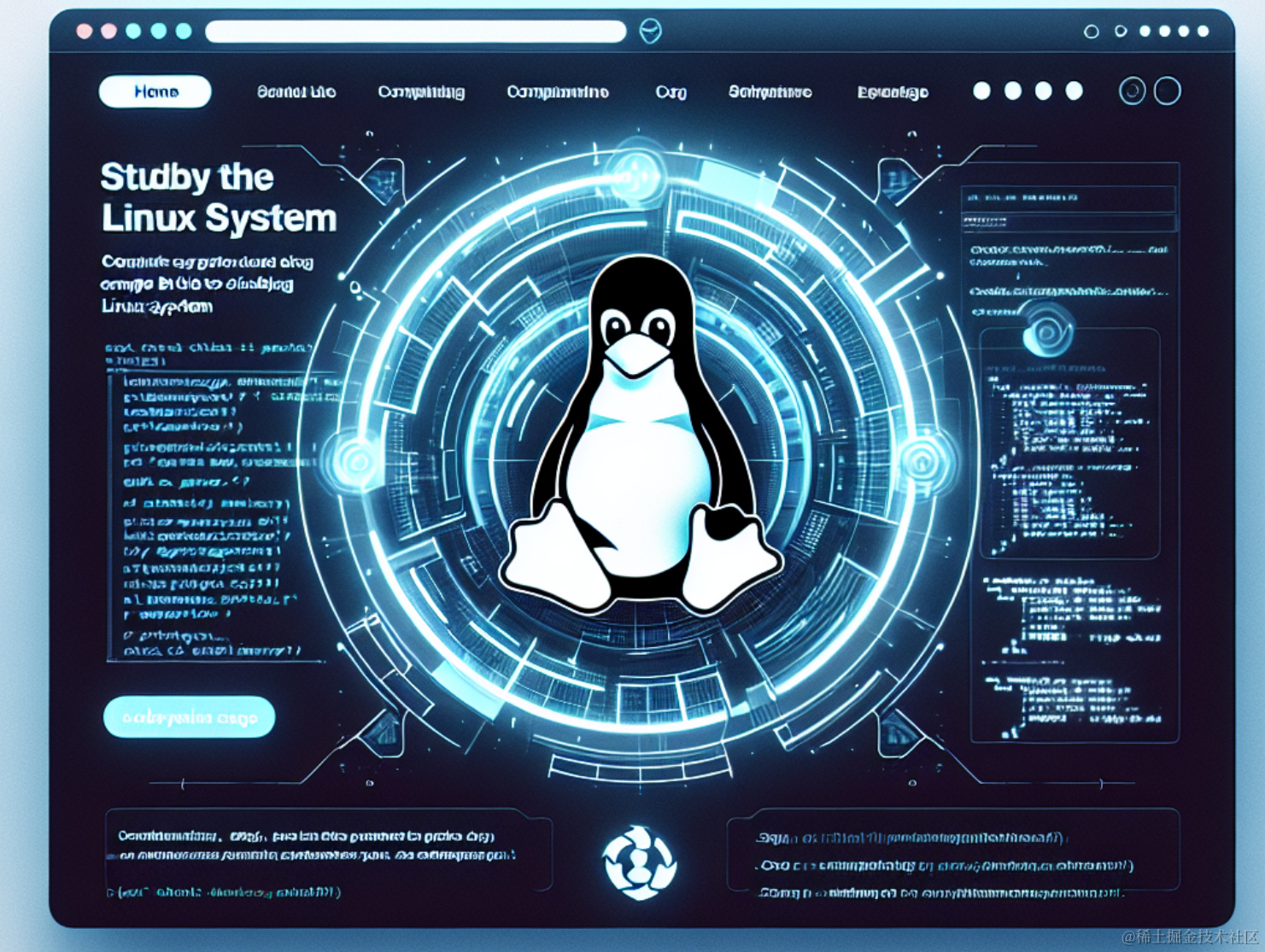 Linux探秘：解锁开源世界的秘密
