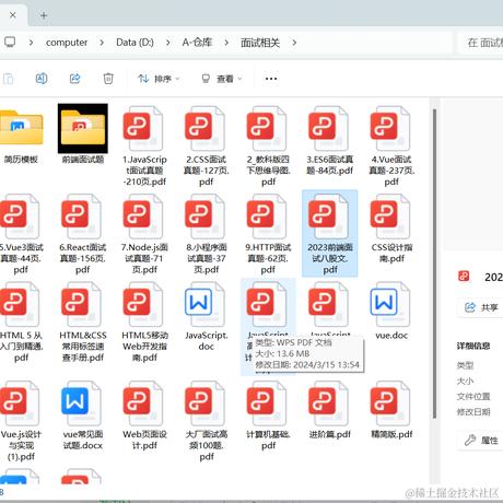蓝斑_json于2024-03-26 15:07发布的图片