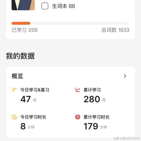 yuanyuan123于2022-09-16 22:59发布的图片