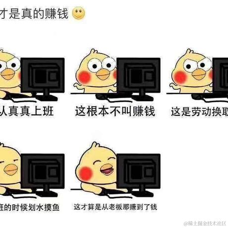 脱发男孩于2021-06-26 17:17发布的图片