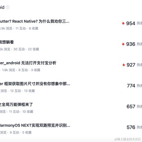AntDream于2024-06-12 14:01发布的图片