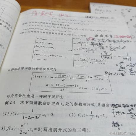 Ava宇宙于2022-11-30 08:45发布的图片