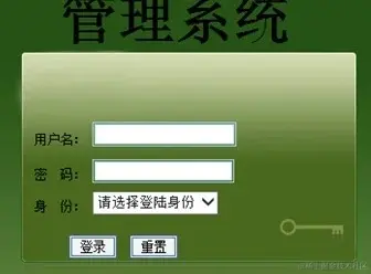 jsp企业财务管理系统设计实现论文PPT源码_1_Chat GPT云炬学长_来自小红书网页版.jpg