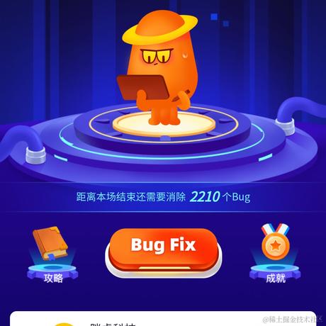 胖虎科技于2022-02-22 19:00发布的图片