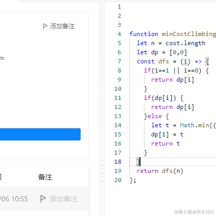 14332223于2023-04-06 10:58发布的图片