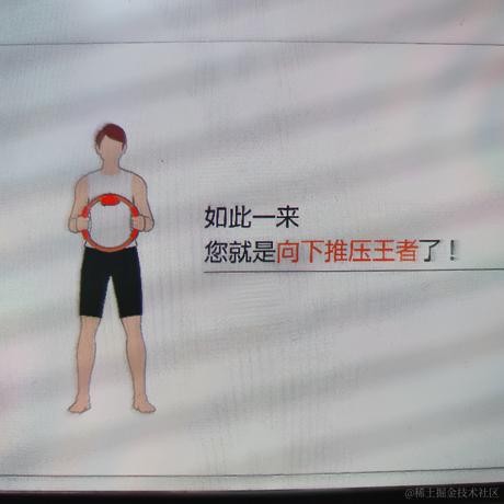 linyue14于2022-12-06 08:49发布的图片